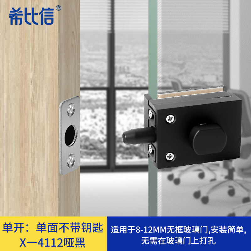 云浮玻璃门